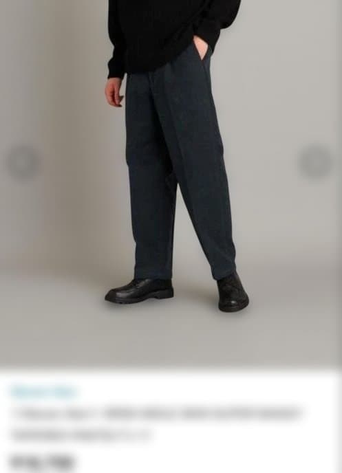 Steven Alan セットアップ　ダークブルー カバーオール パンツ