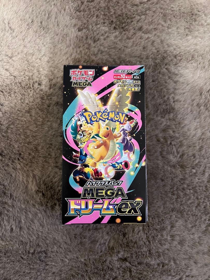ポケモンカードゲーム MEGA ドリームEX 未開封