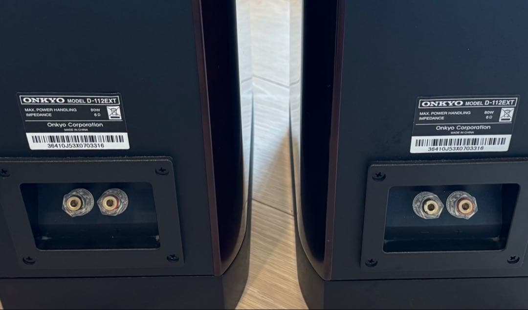 オンキョー　ブックシェルフ　スピーカー　D-112EXT