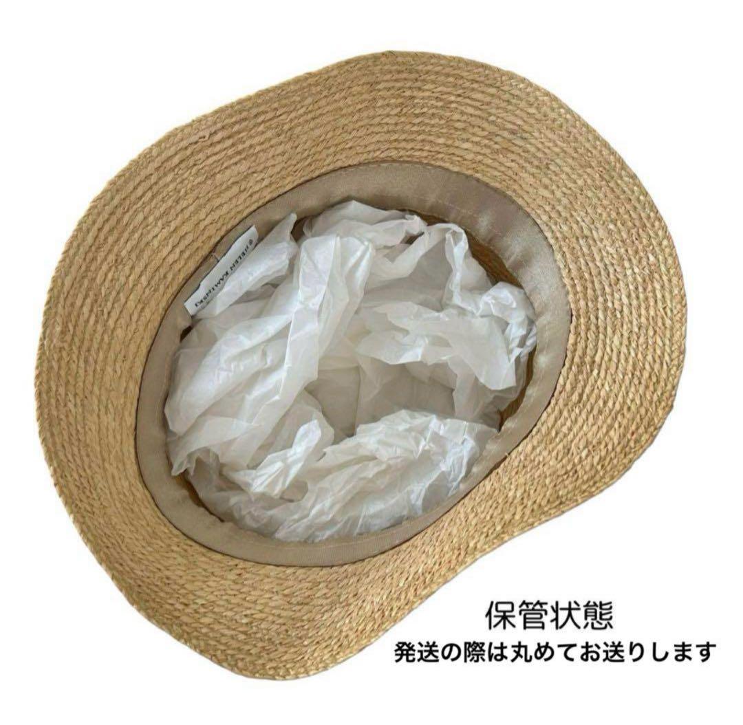 ヘレンカミンスキー　ラフィア　BESA6 新品タグ付き