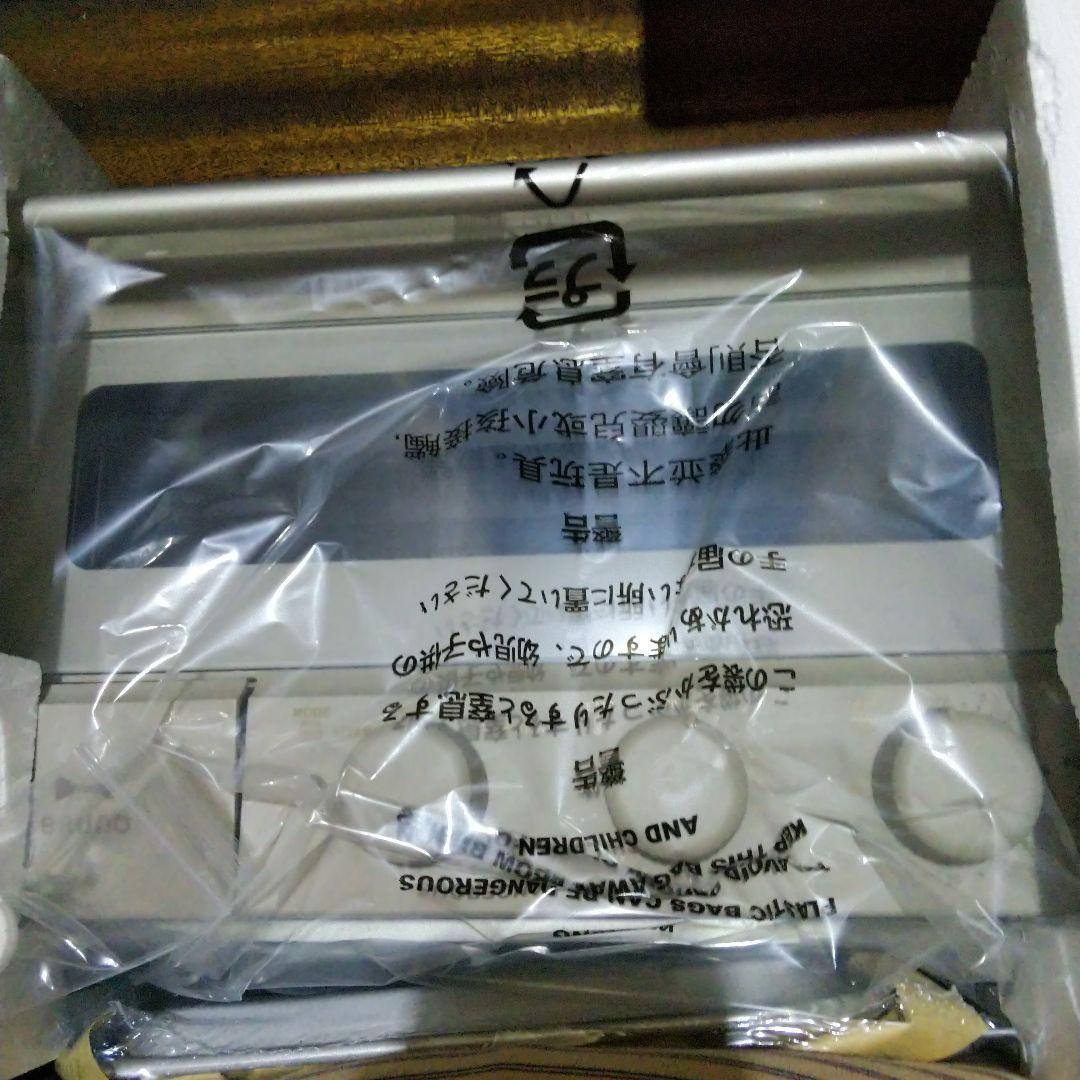 12/16まで新品未使用 BRUNO スチーム＆ベイクトースター【グレージュ】