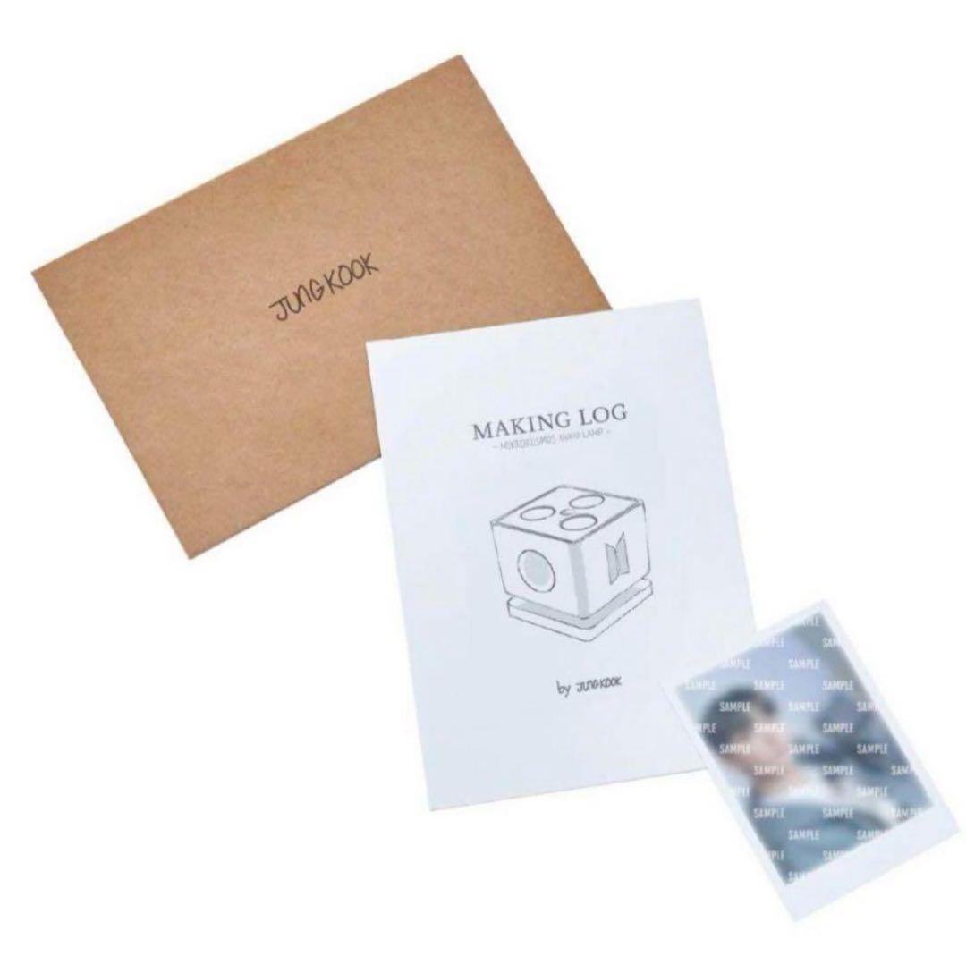 ジョングク　スピーカー