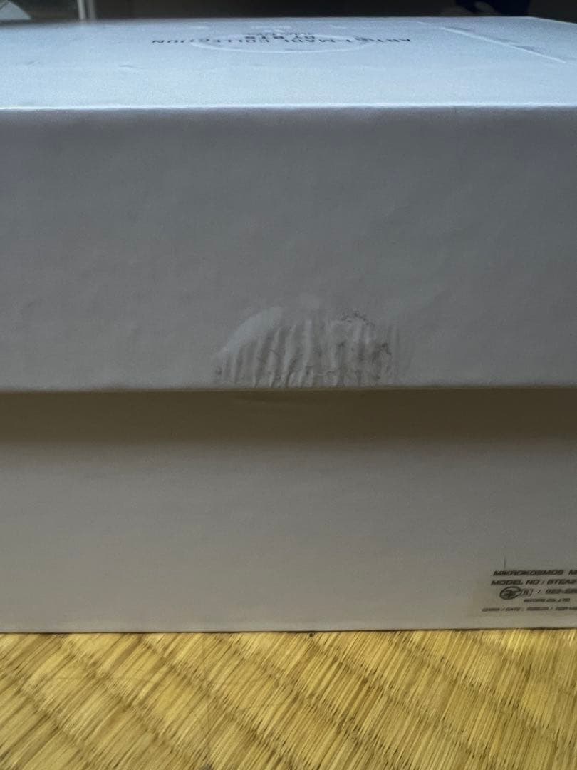 ジョングク　スピーカー