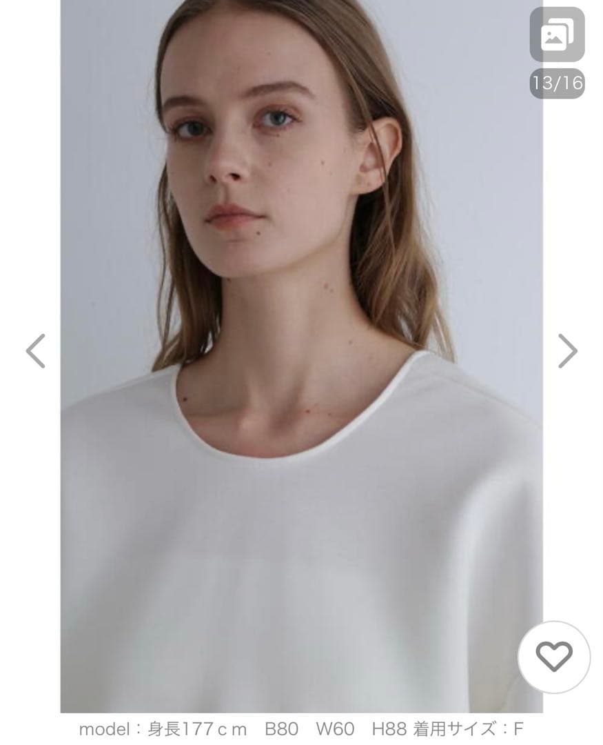 ルフィル ソフトダンボールスリットスリーブブラウス