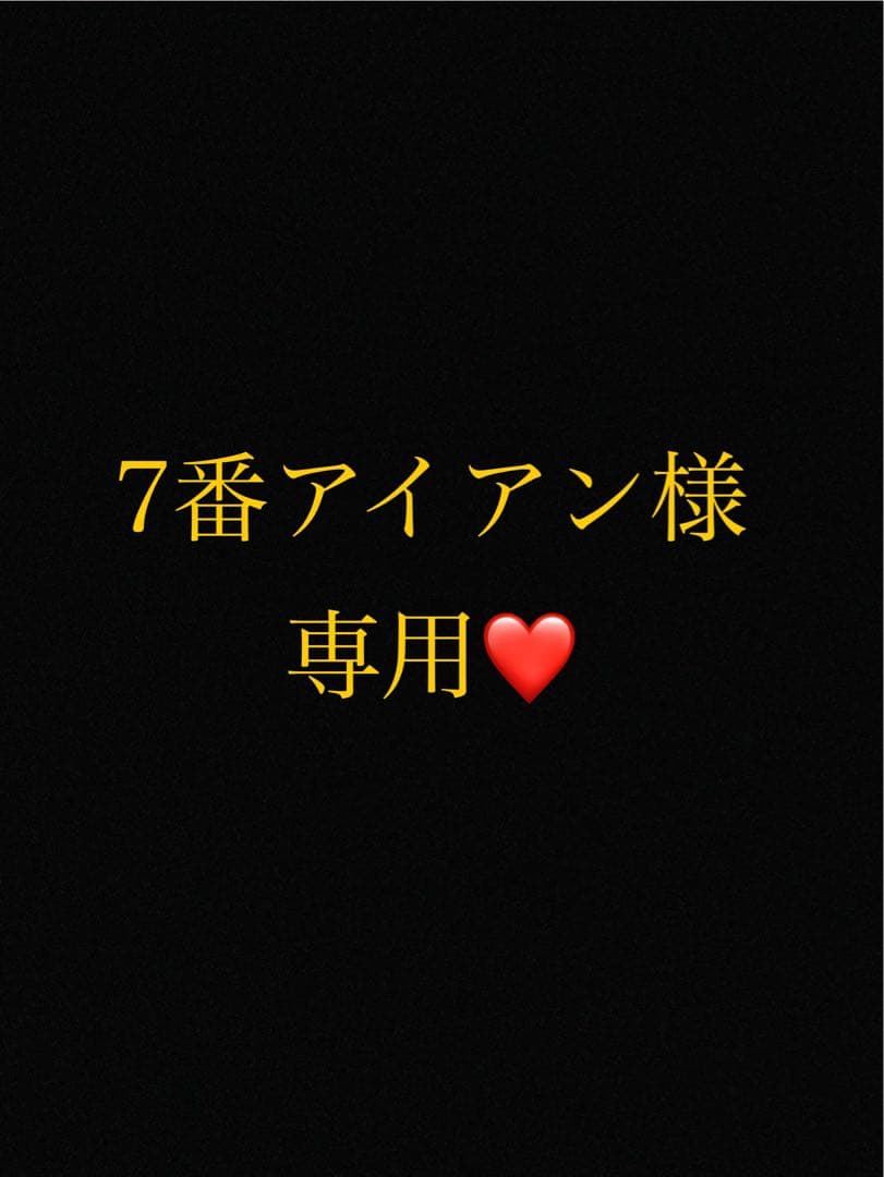 7番アイアンページ