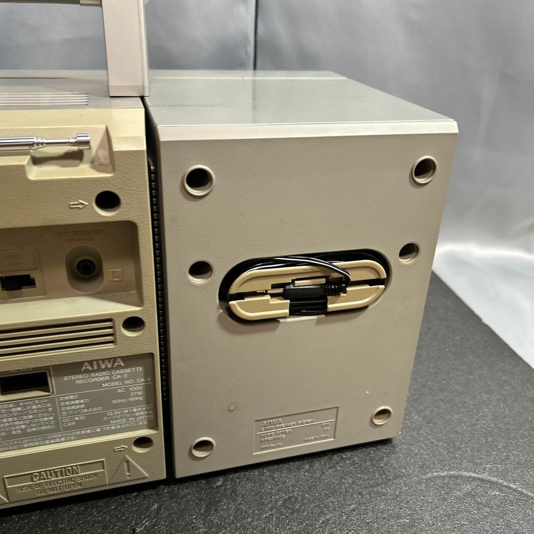 希少 AIWA アイワ CA-3 ラジカセ セパレート型　昭和レトロ