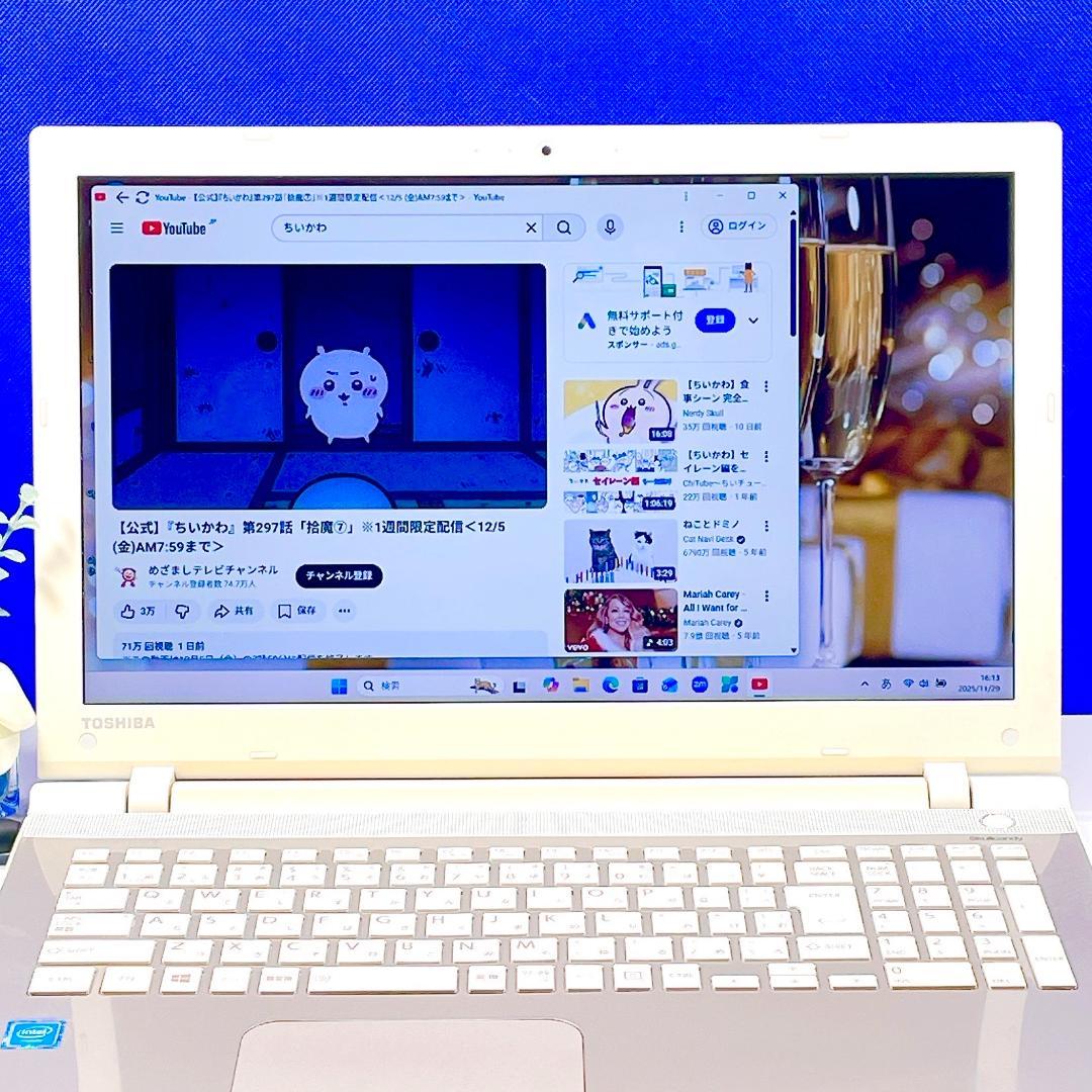すぐ使える！Windows11✨快適SSD✨東芝ゴールドノートパソコン薄型カメラ