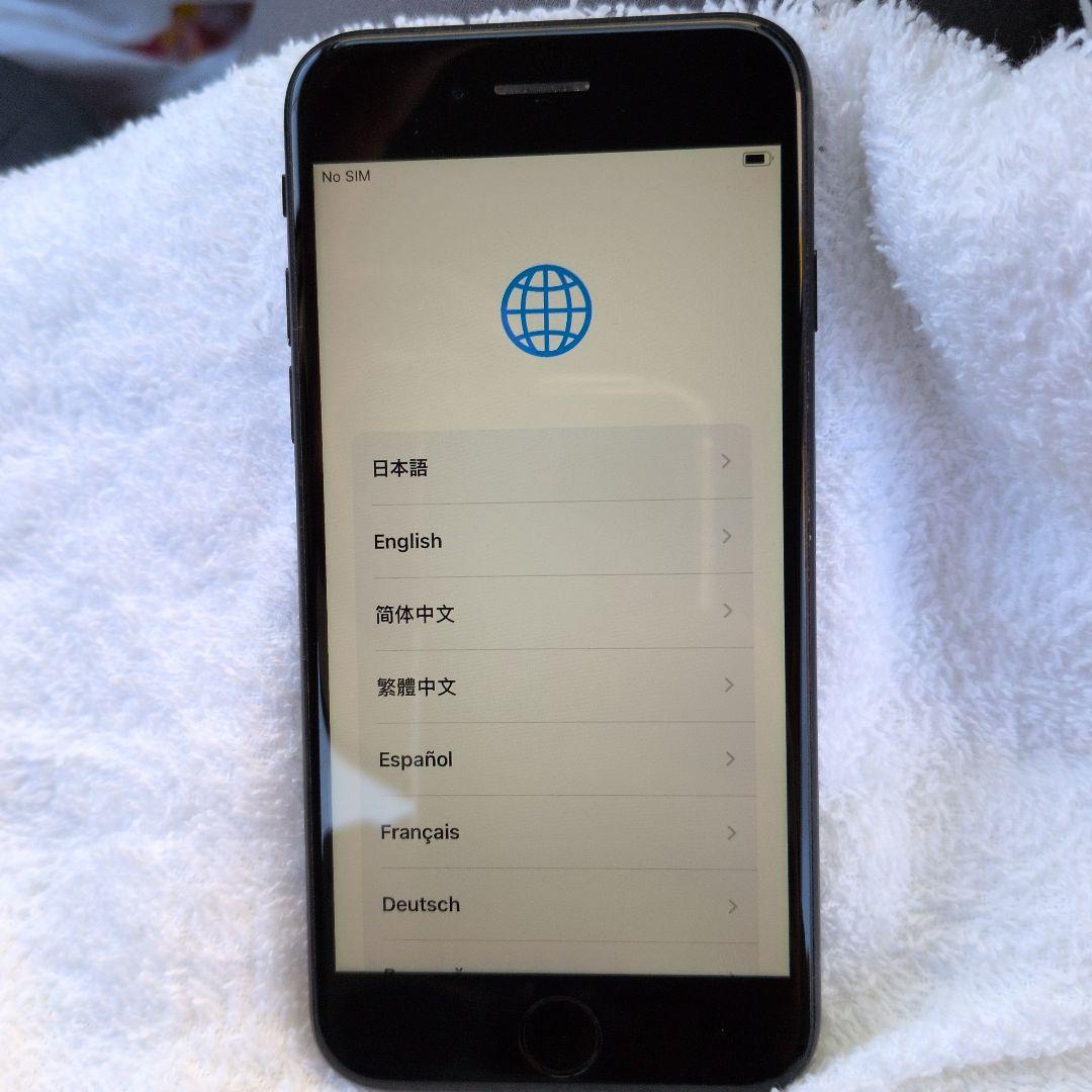 Apple iPhone SE 第2世代 ブラック