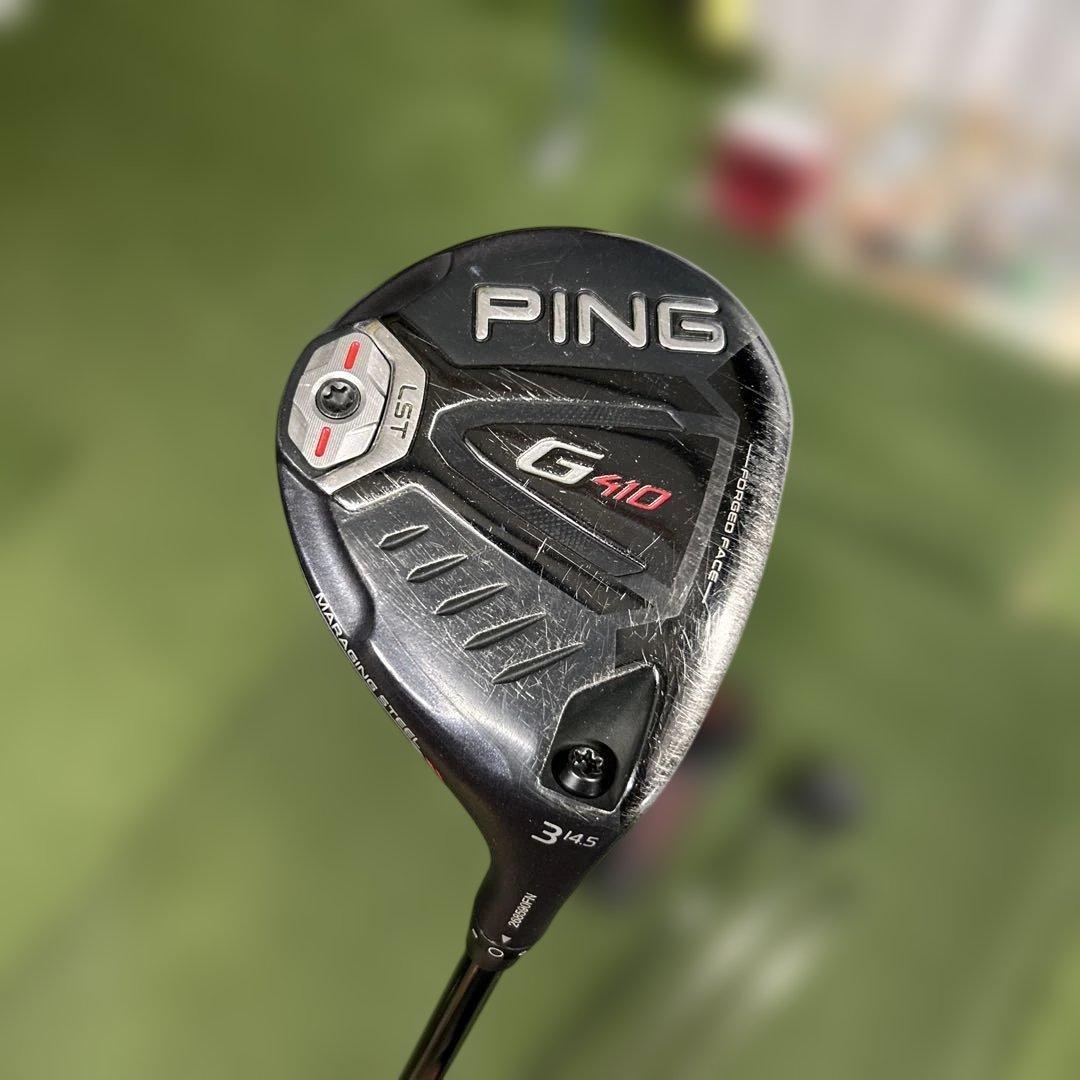 【お得セット】PING G410 3w (ノーマル・LS・ハードシャフトセット)