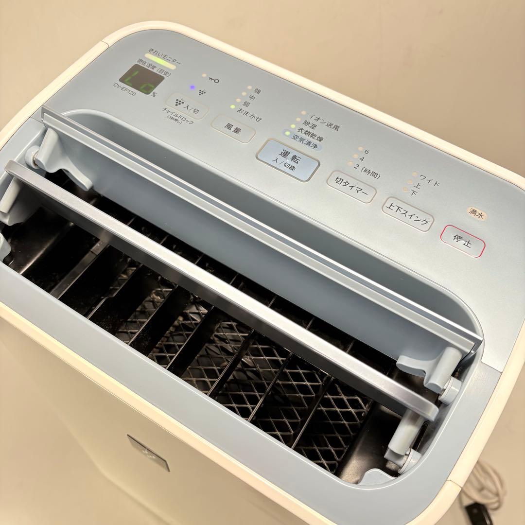 【動作良好・匿名配送】SHARPプラズマクラスター除湿機 CV-EF120