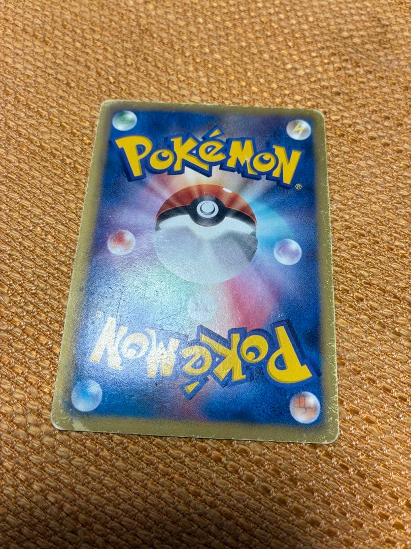 サーナイト UR BW4 ダークラッシュ