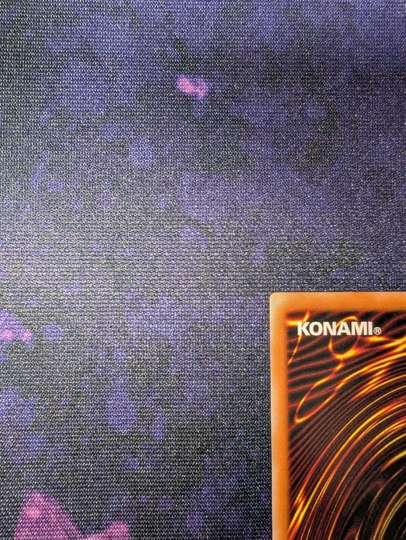 遊戯王　人造人間-サイコショッカー　308-057　レリーフ　アルティメット