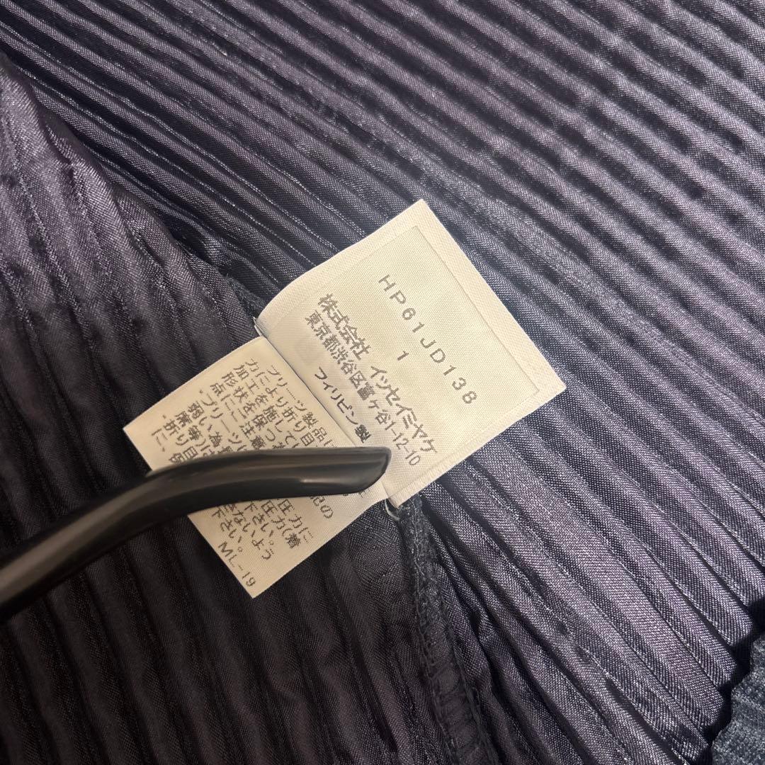 HOMME PLISSÉ ISSEY MIYAKE セットアップ