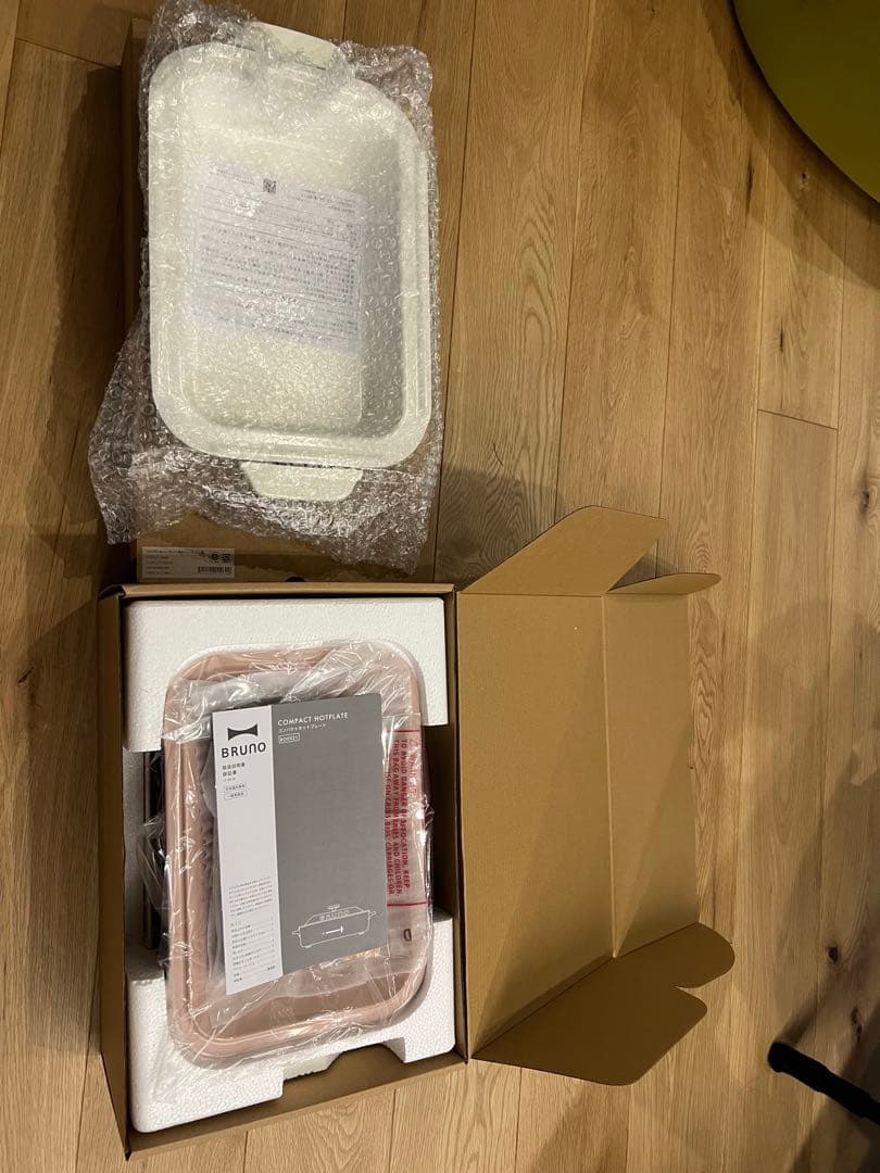 新品・未開封 - BRUNO ホットプレート （ピンクベージュ）仕切り鍋セット