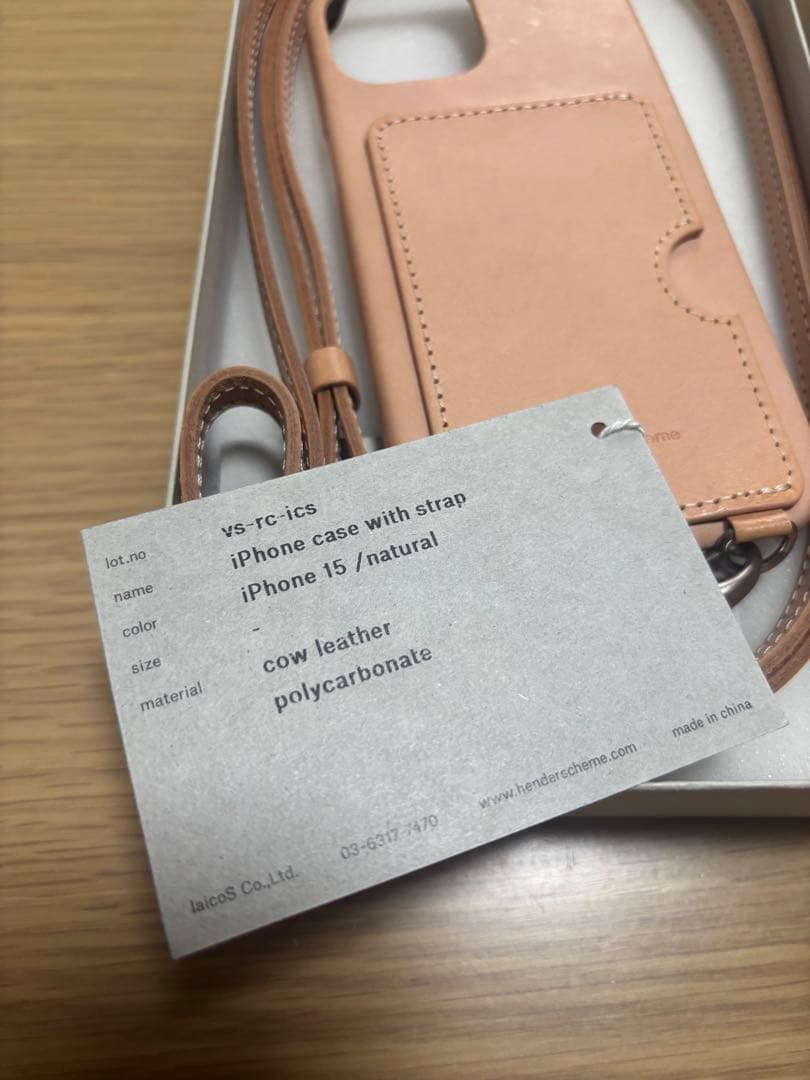 【新品】エンダースキーマiPhone 15用ケース ストラップ付き ナチュラル