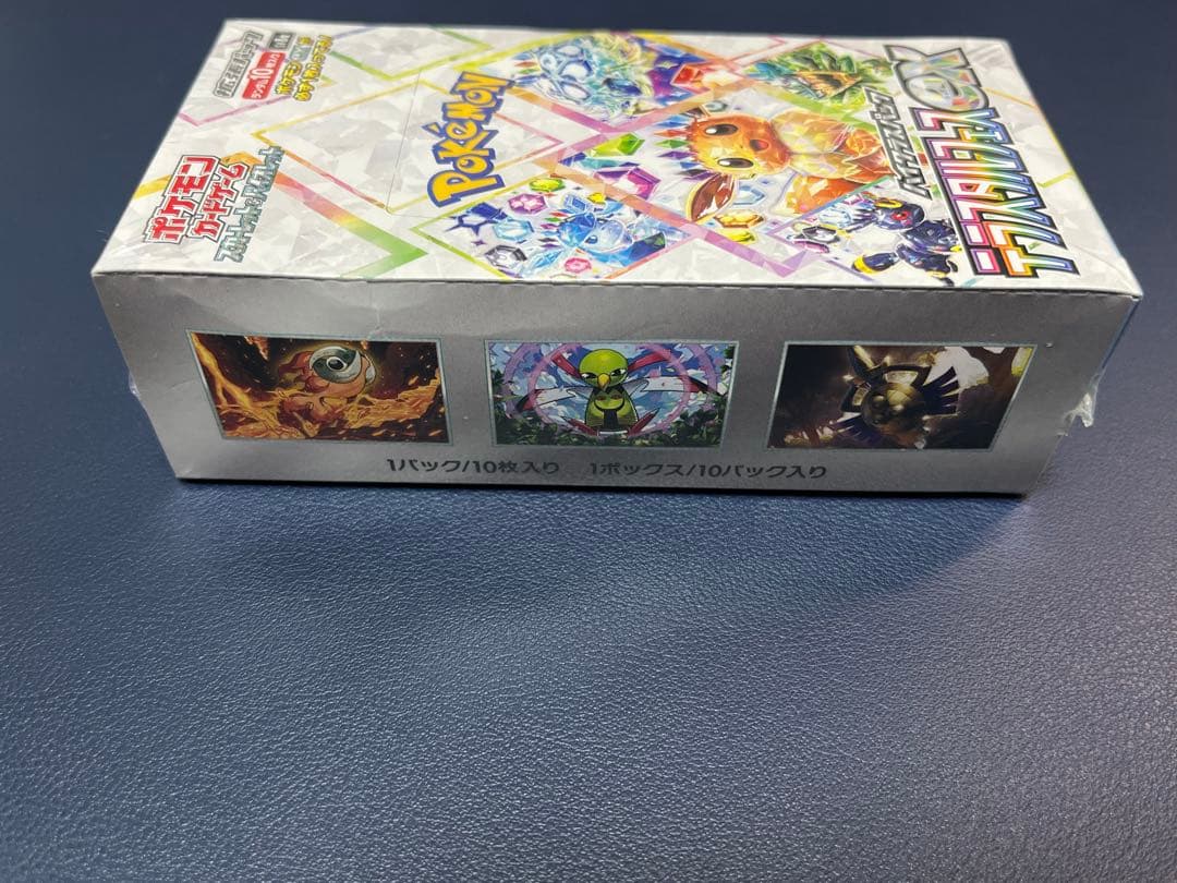 【新品未開封】テラスタルフェスex シュリンク付き box 破れあり