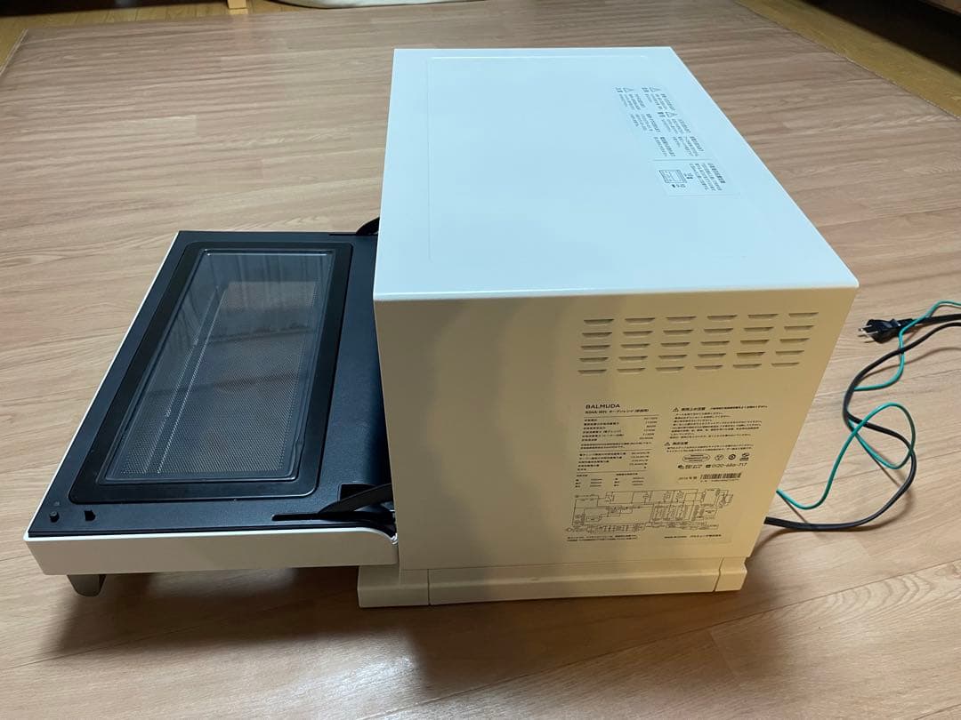 バルミューダ ジャンク