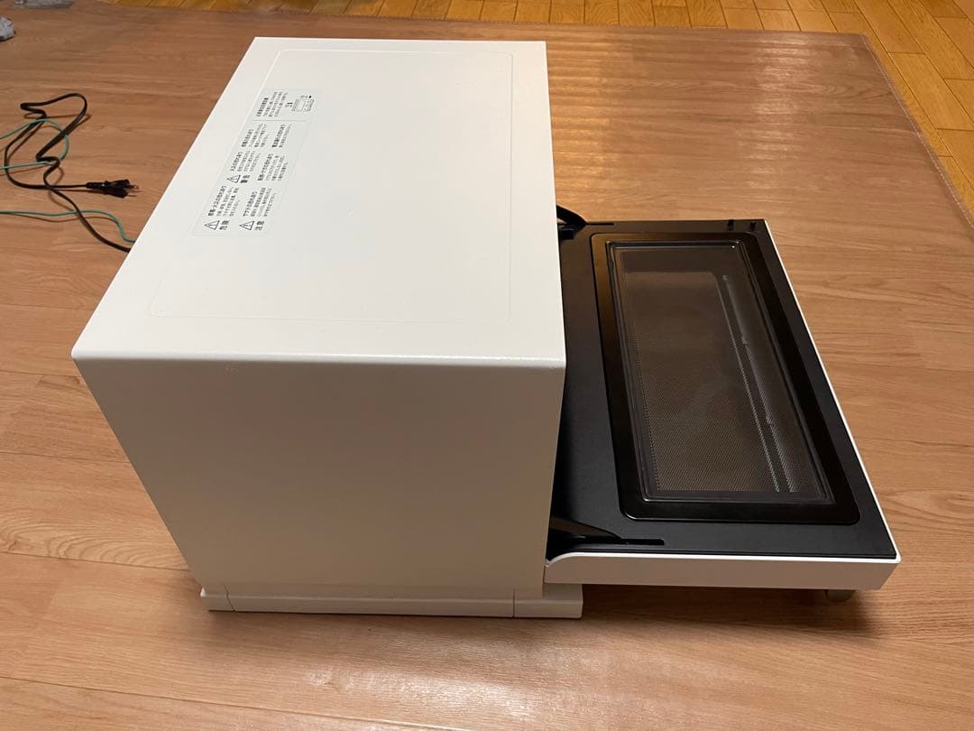 バルミューダ ジャンク