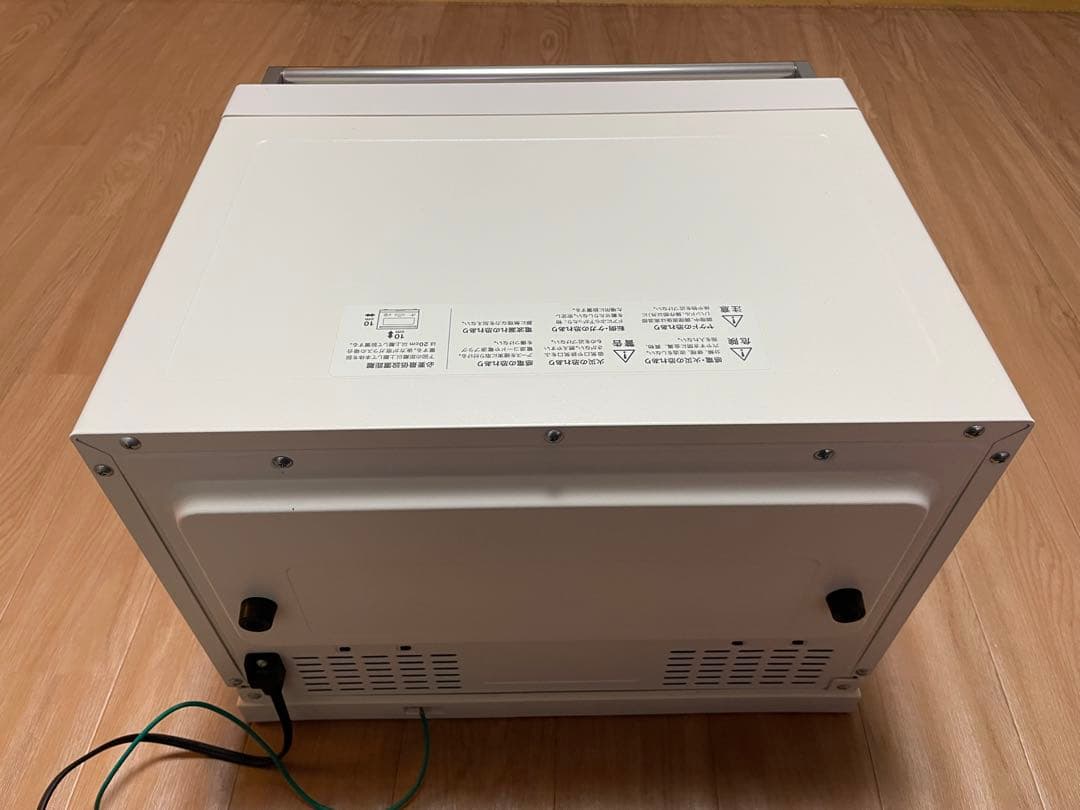 バルミューダ ジャンク