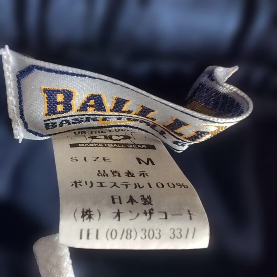 B*o様 中京大学EAGLES バスケットボールパンツ　size　М