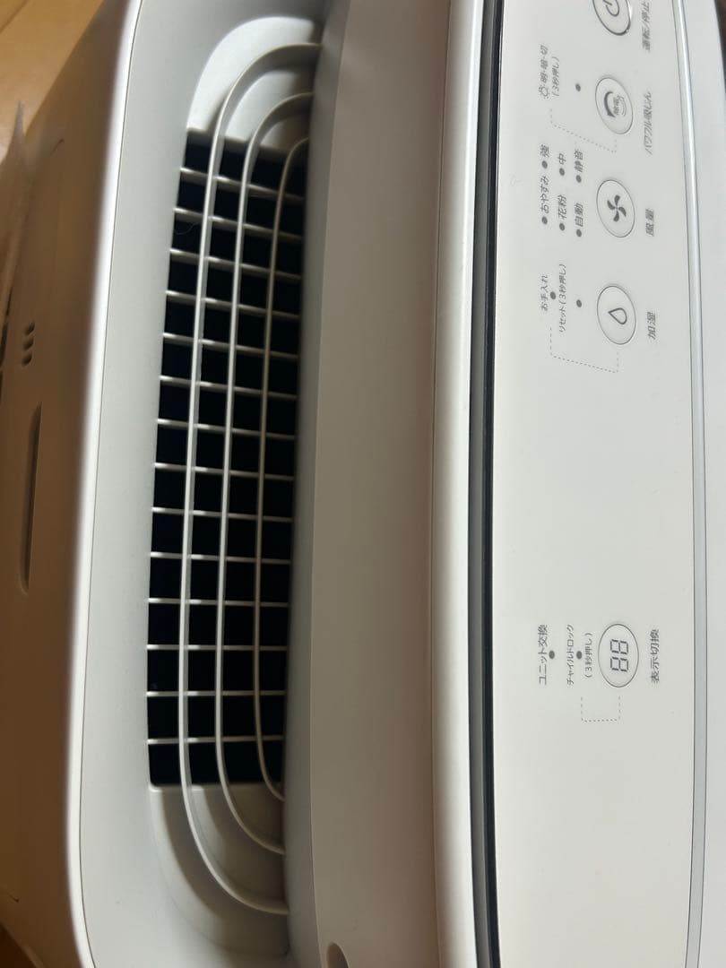 SHARP KI-SS50-W 加湿空気清浄機