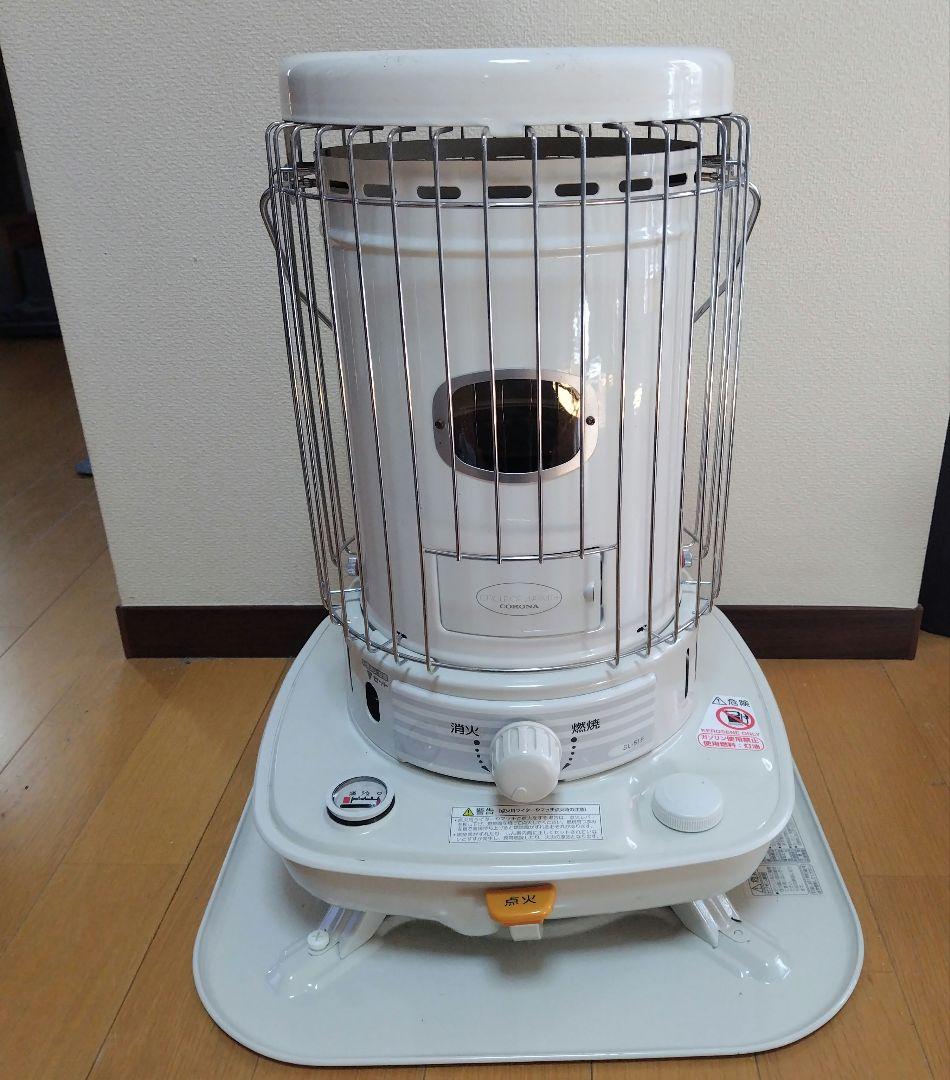 マ*ん様 コロナ SL-51F 石油ストーブ ホワイト