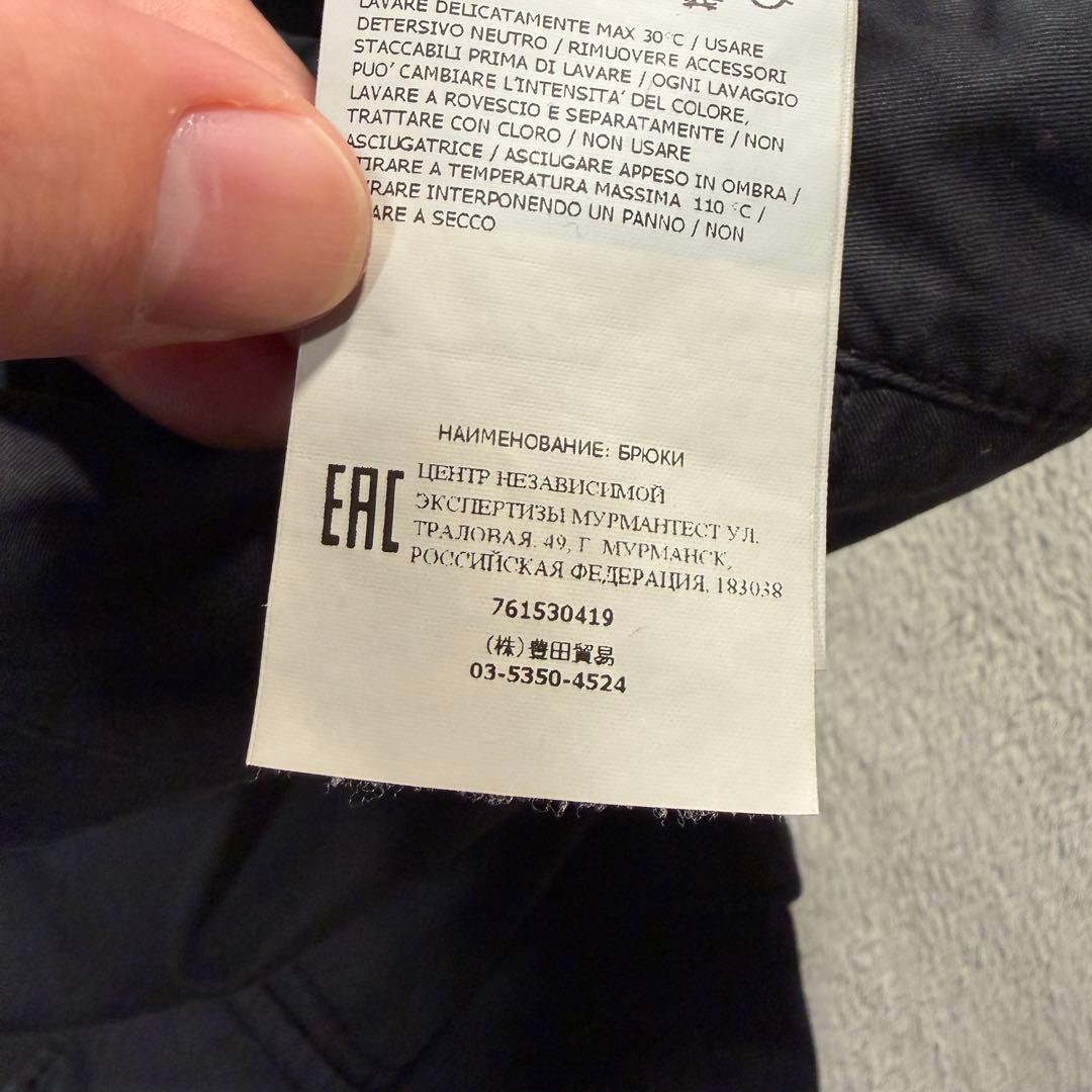 ストーンアイランド　29サイズ　カーゴパンツ　ブラック 761530419