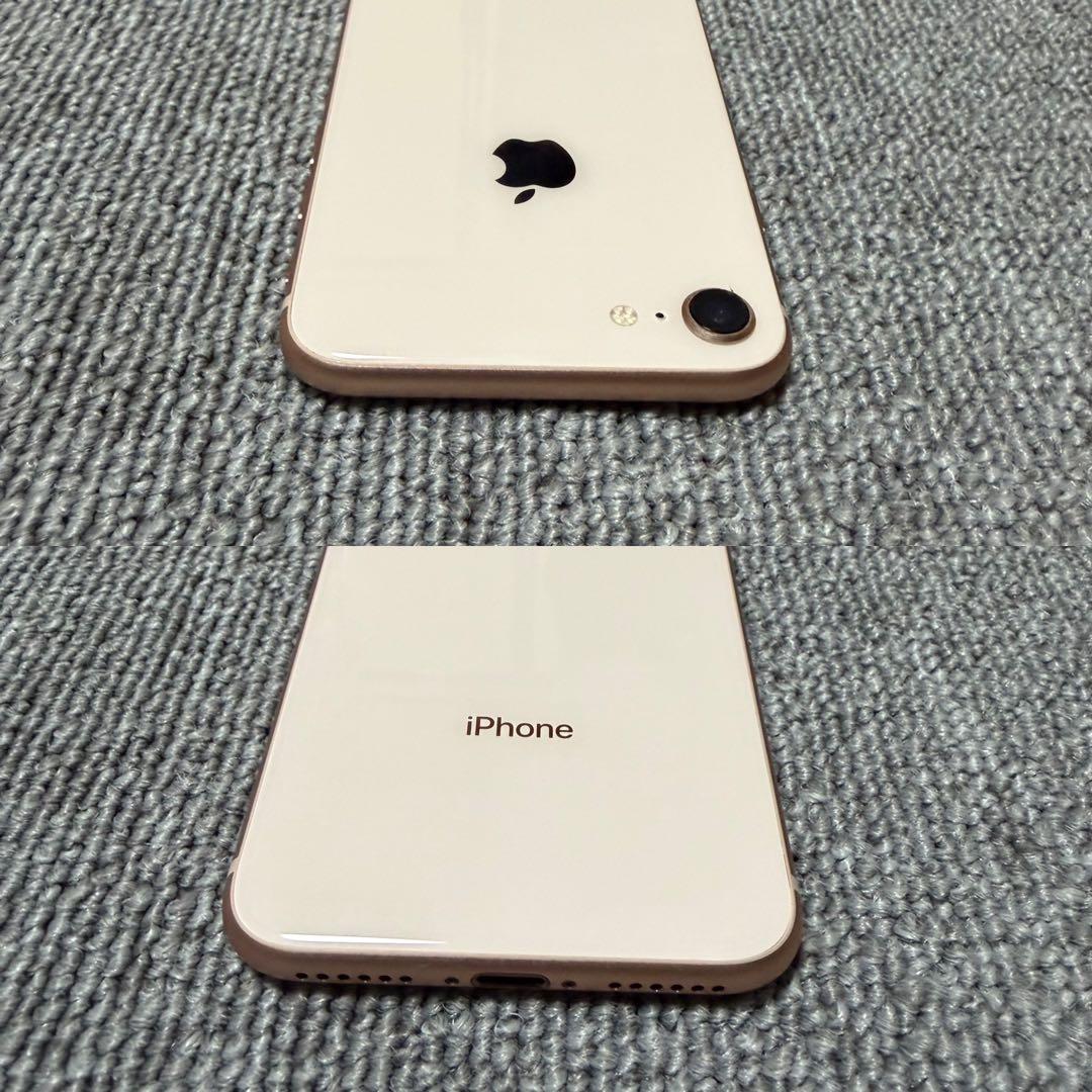 Apple iPhone 8 最大バッテリー容量84%