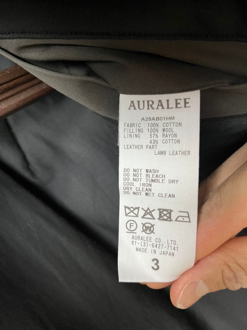 AURALEE / FLIGHT BLOUSON ブルゾン　SIZE:3