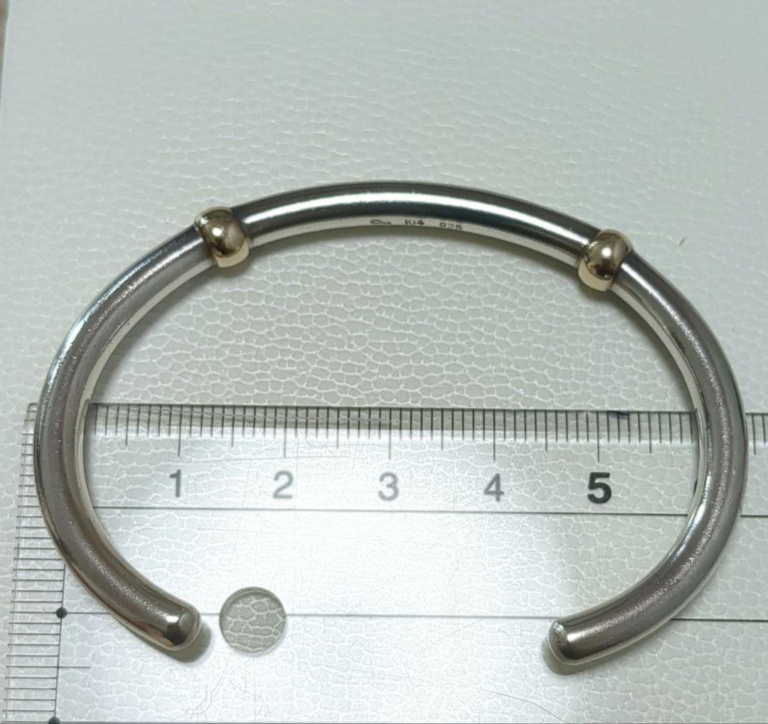 スタージュエリー K14 Silver925 シンプル バングル