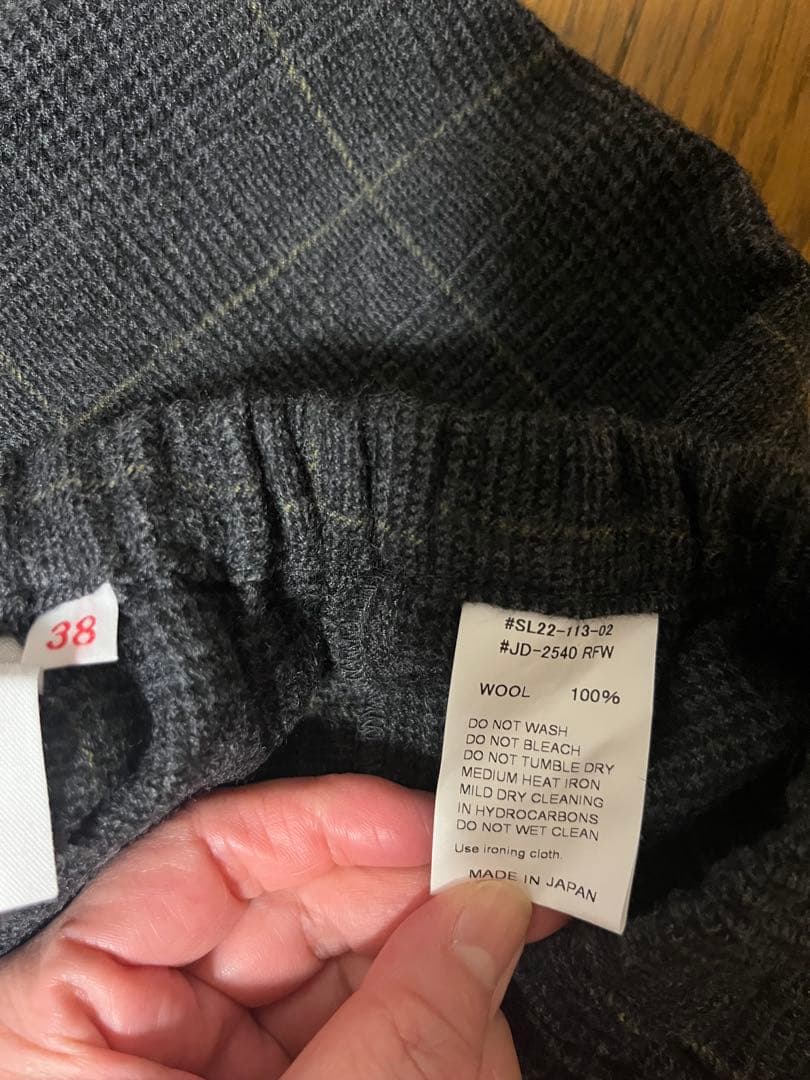 ダントン　ウールパンツ