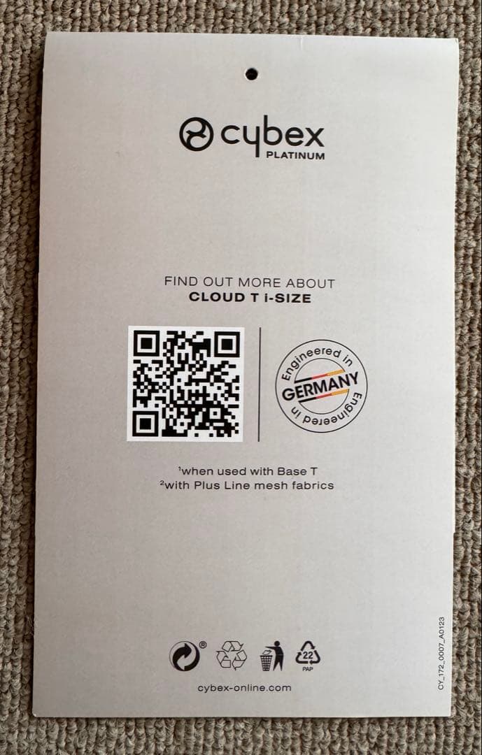 【1/29-31セール】cybexクラウドT i-Size,ベースT,2点セット