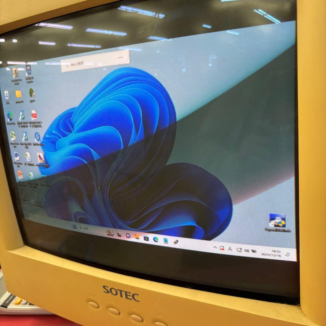 16013 SOTEC ソーテック CRTモニター ホワイト CF17R2