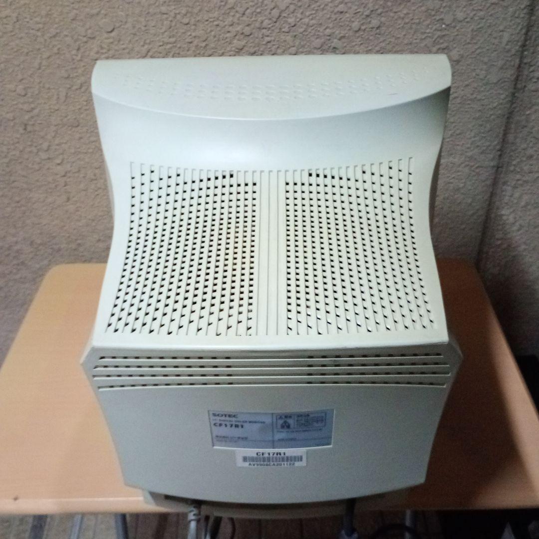 16013 SOTEC ソーテック CRTモニター ホワイト CF17R2