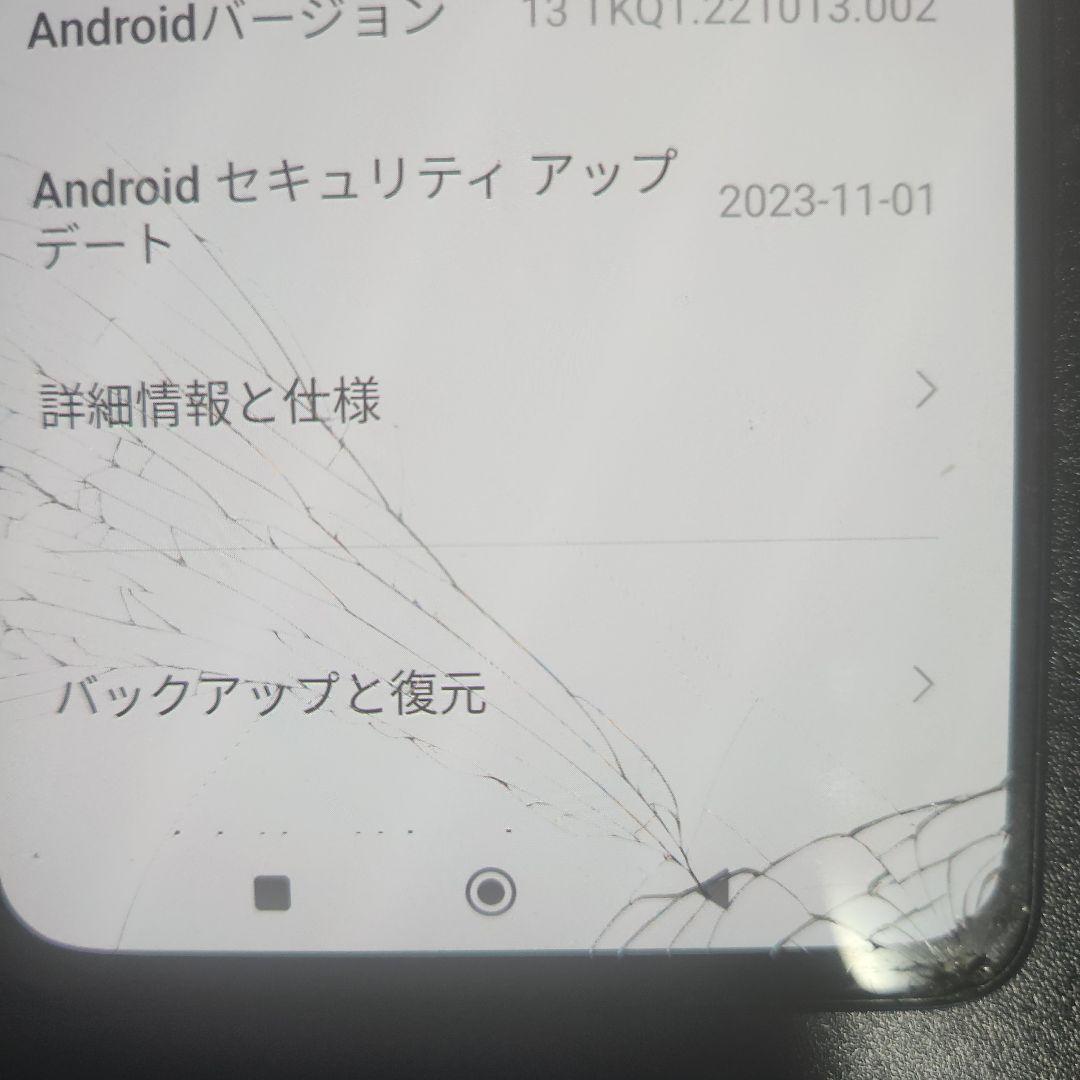 スマートフォン本体 Redmi Note 10 Pro