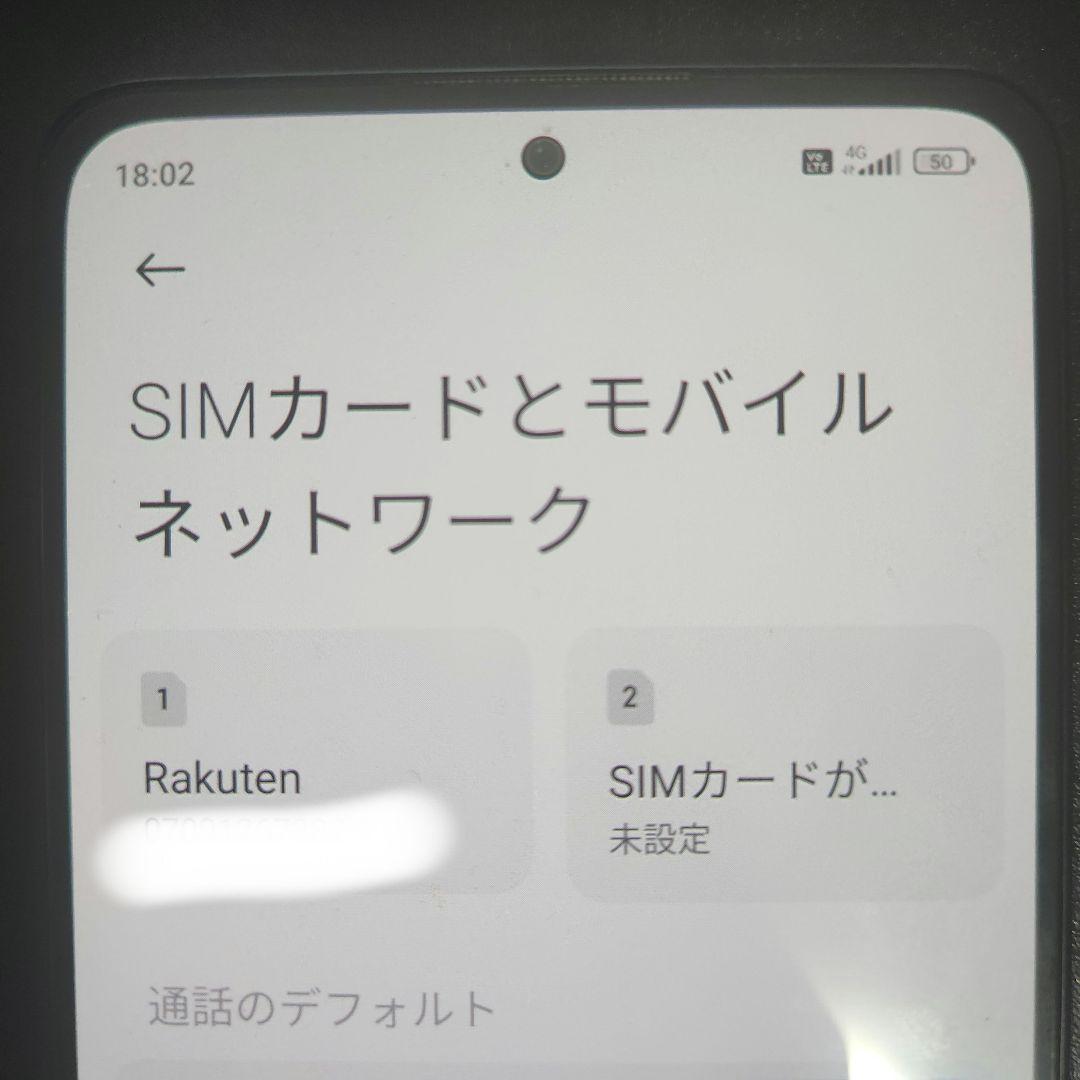スマートフォン本体 Redmi Note 10 Pro