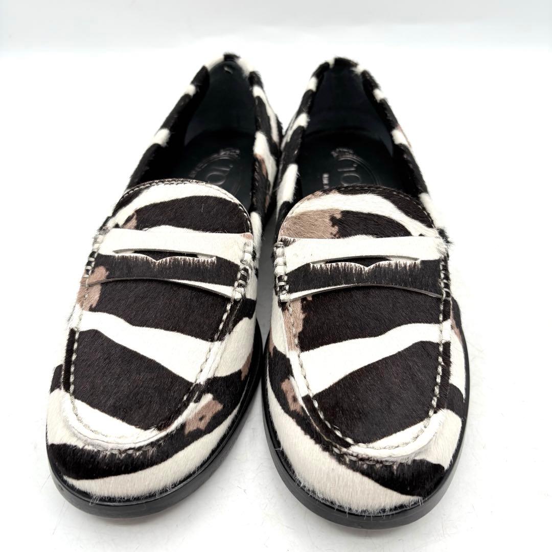 付属品あり✨ トッズ ローファー ゼブラ柄 ハラコ 【35】 レディース