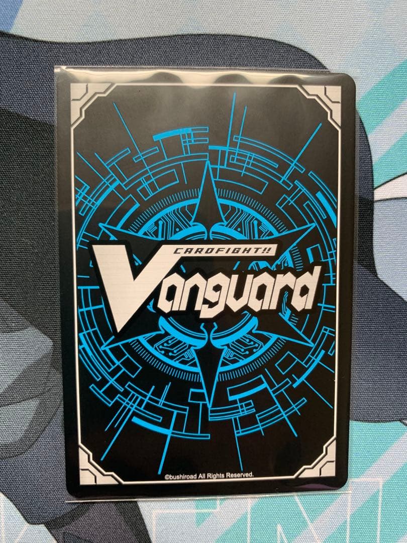 魔宝竜ドラジュエルド　DSR