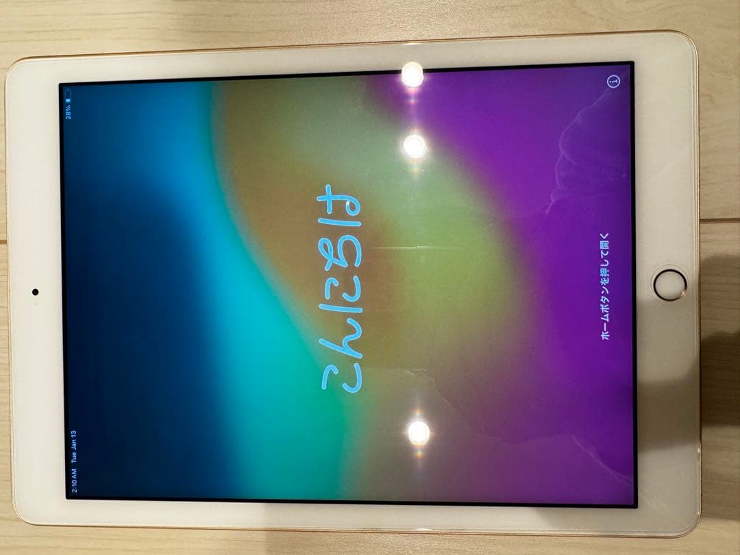 Apple iPad (第6世代）128GB MRJP2J/A ピンクゴールド