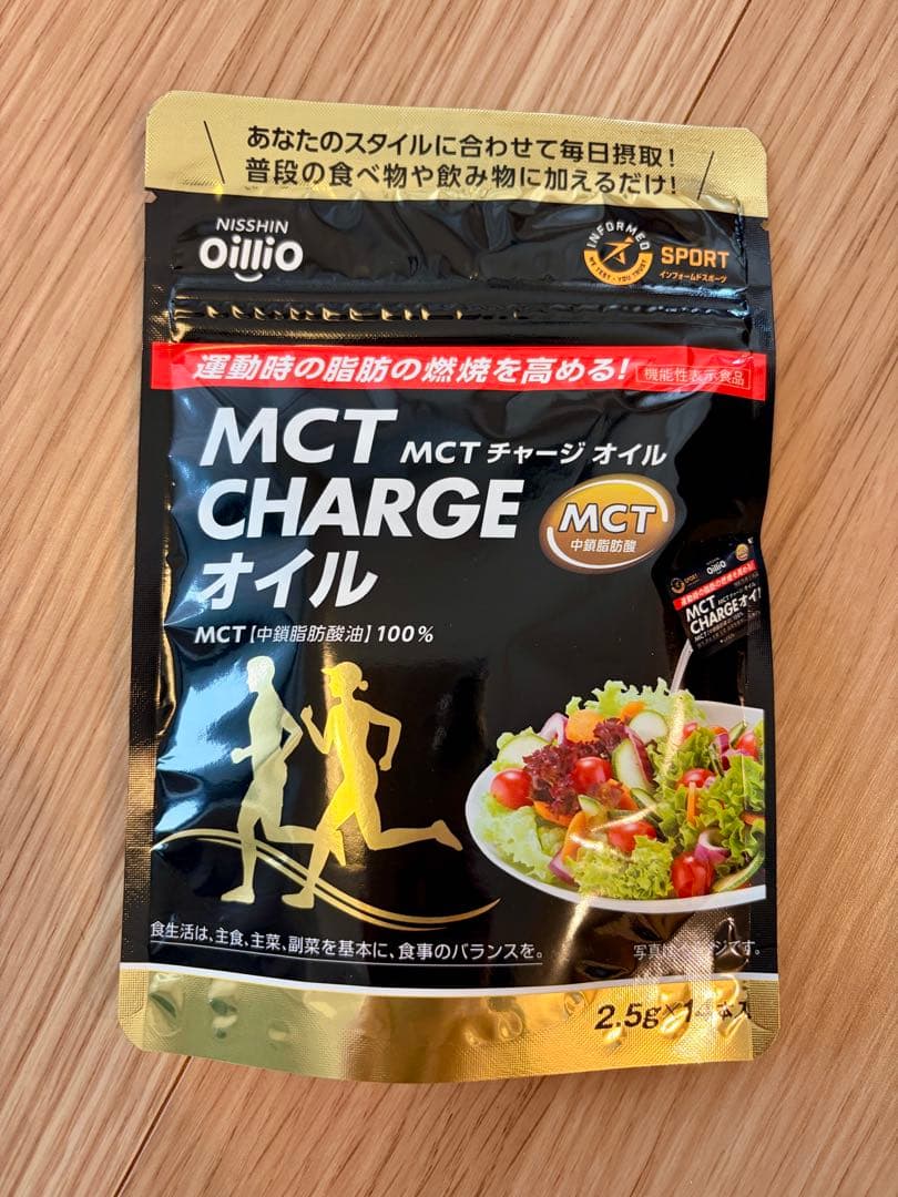 日清オイリオ MCT CHARGE オイル 2.5g×14本 12セット