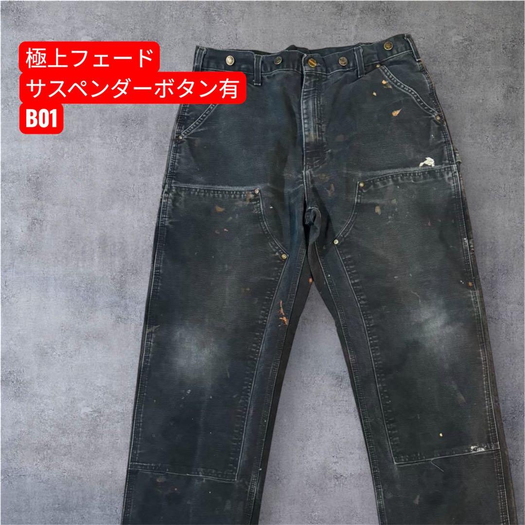 371 極上フェード黒 B01サスペンダーボタン付 ダブルニー