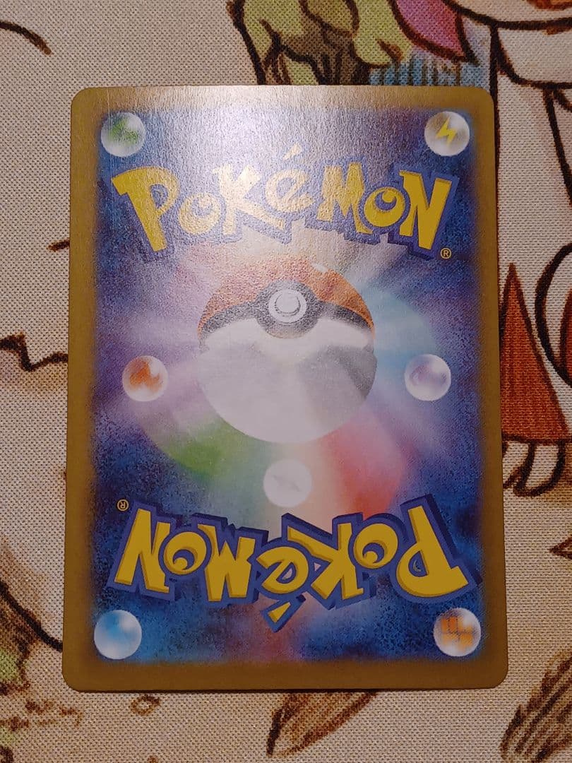 ポケカ　トウホクのピカチュウ　開封品　おまけつき