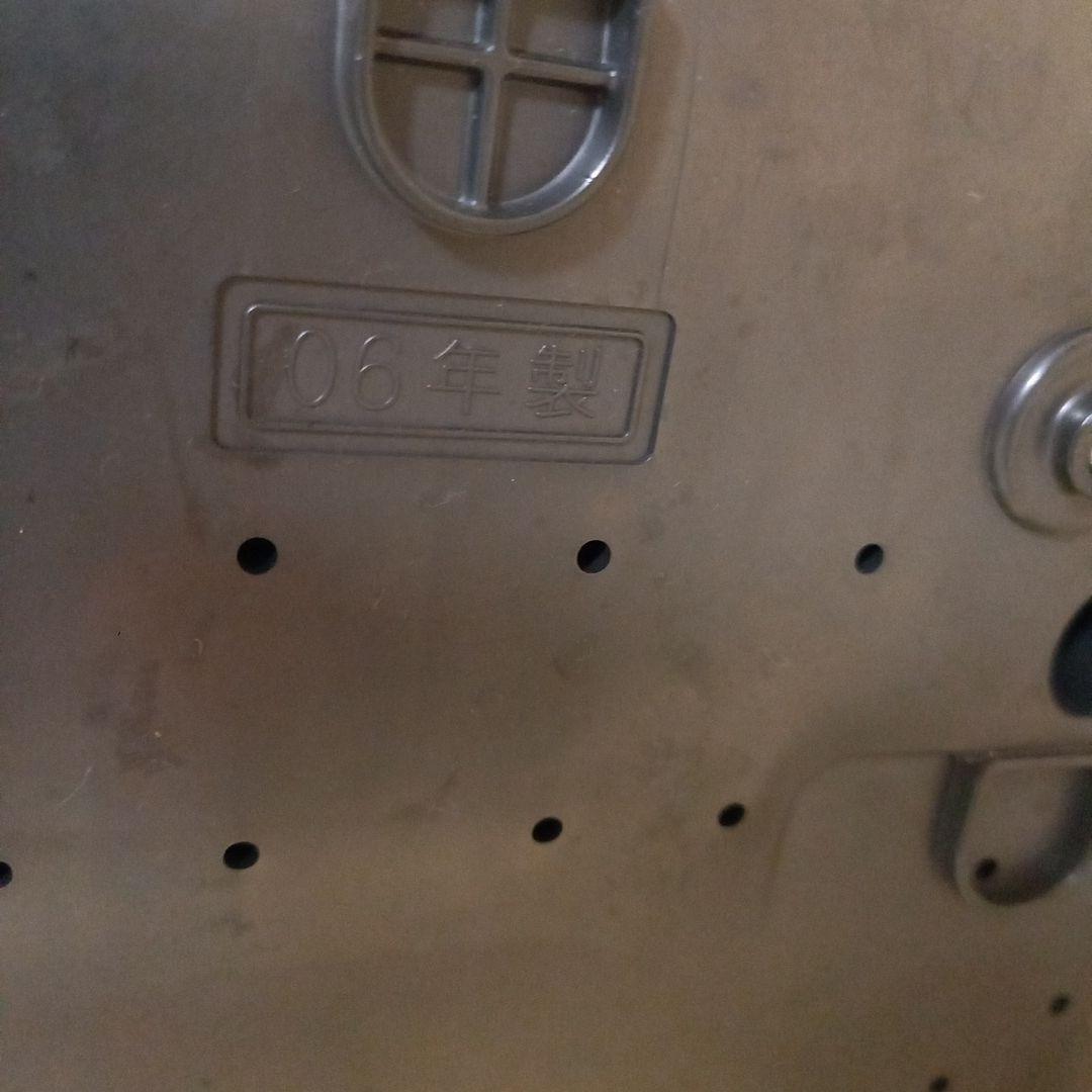 三菱 NJ-WS10 高級IH炊飯器