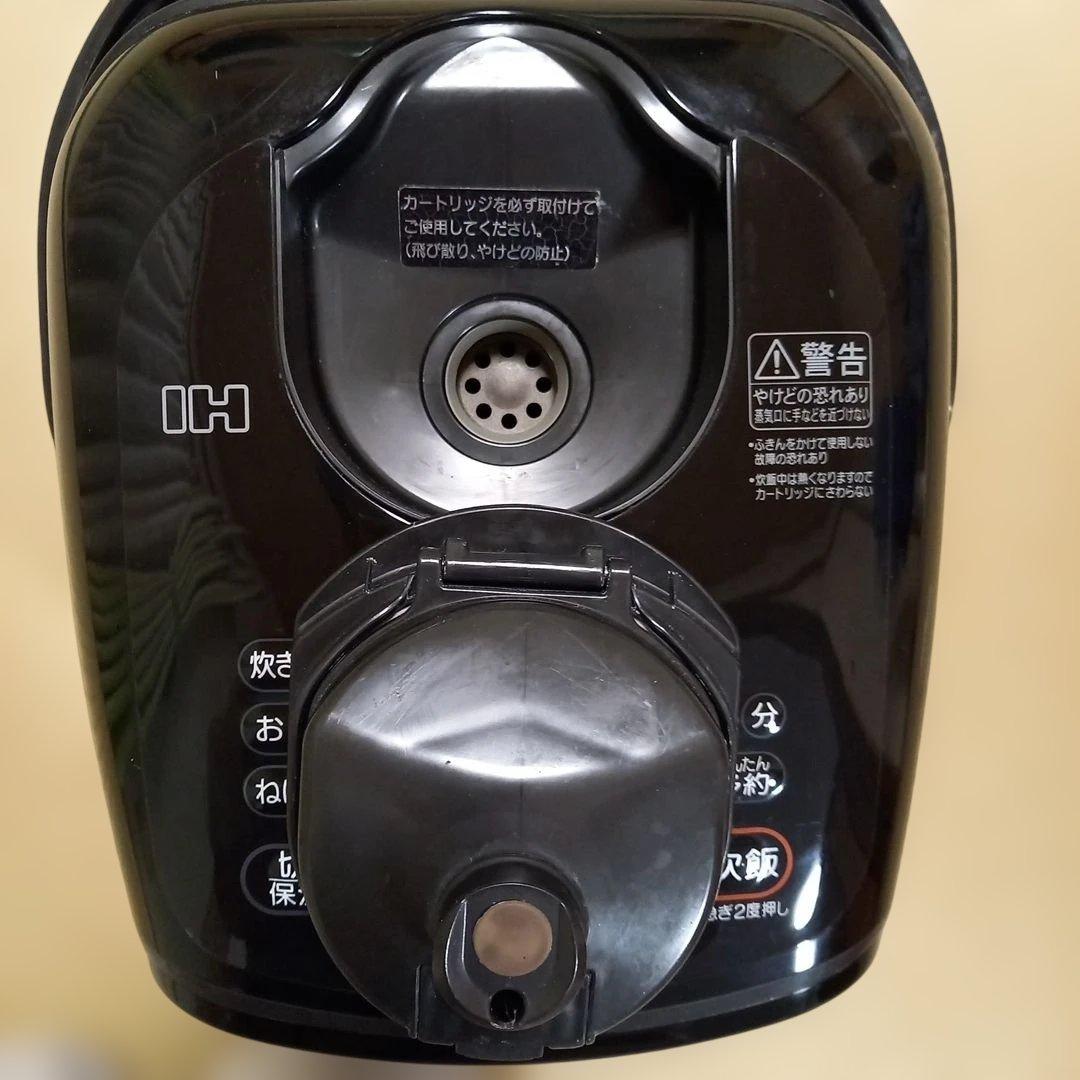 三菱 NJ-WS10 高級IH炊飯器