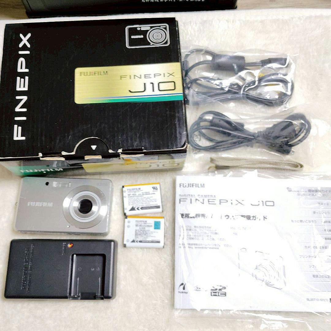 FUJIFILM FinePix J10 シルバー 箱付き
