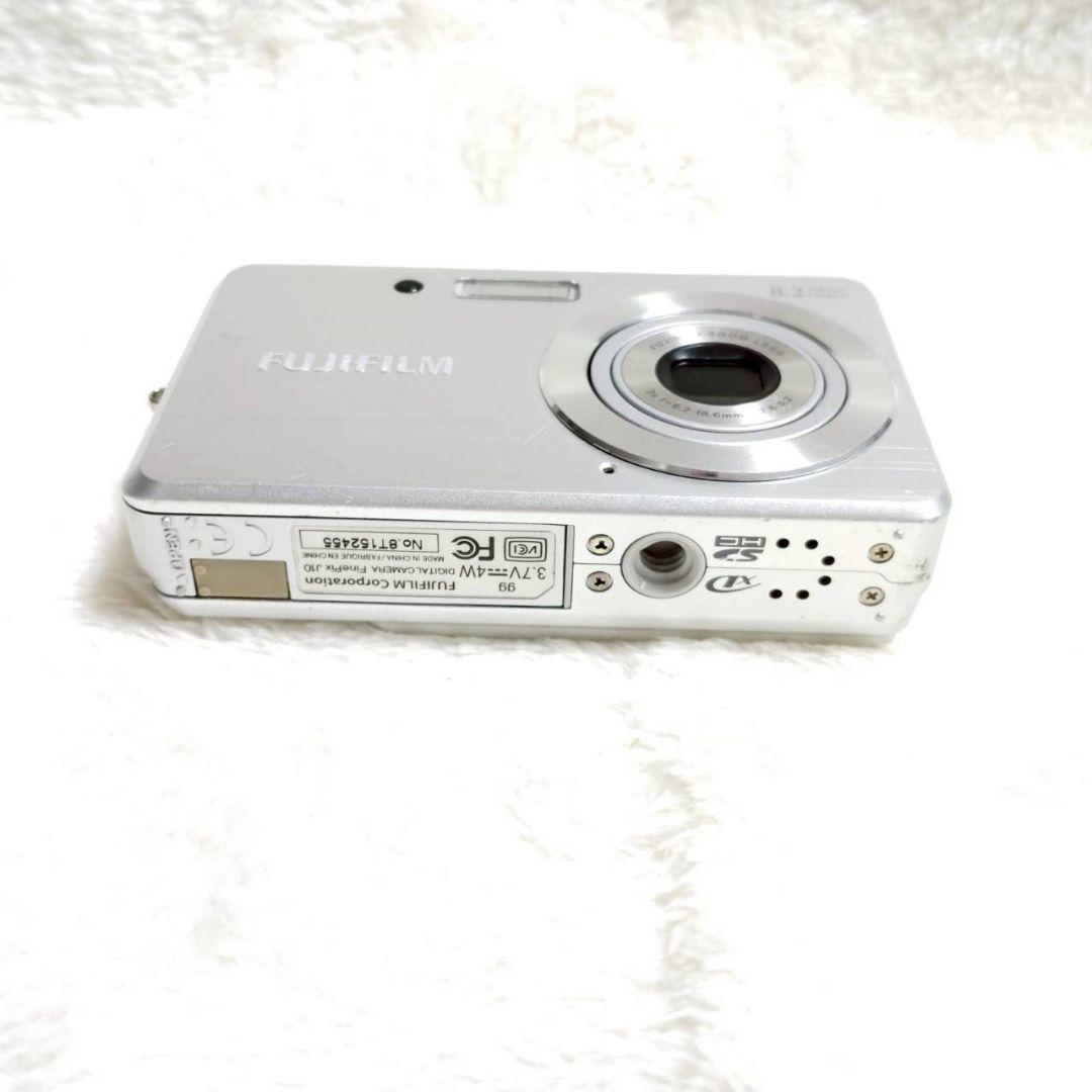 FUJIFILM FinePix J10 シルバー 箱付き