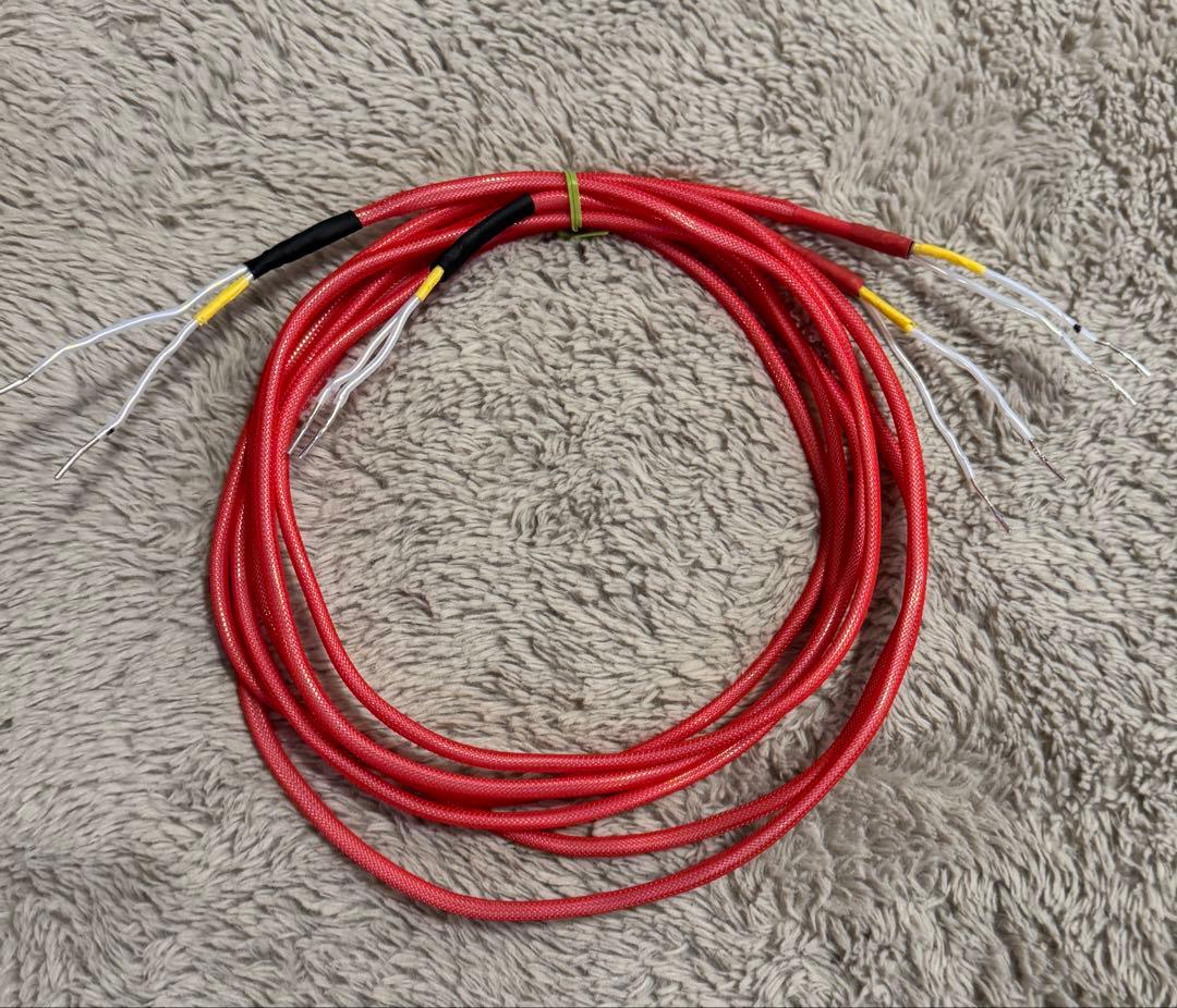 4N純銀 1.6mmフッ素絶縁単線　スピーカーケーブル仕様