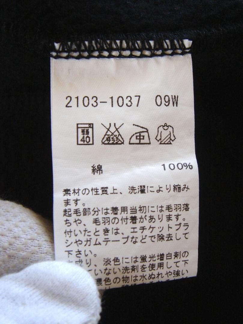 agnis b homme アニエスベーオム ジップアップ スウェット