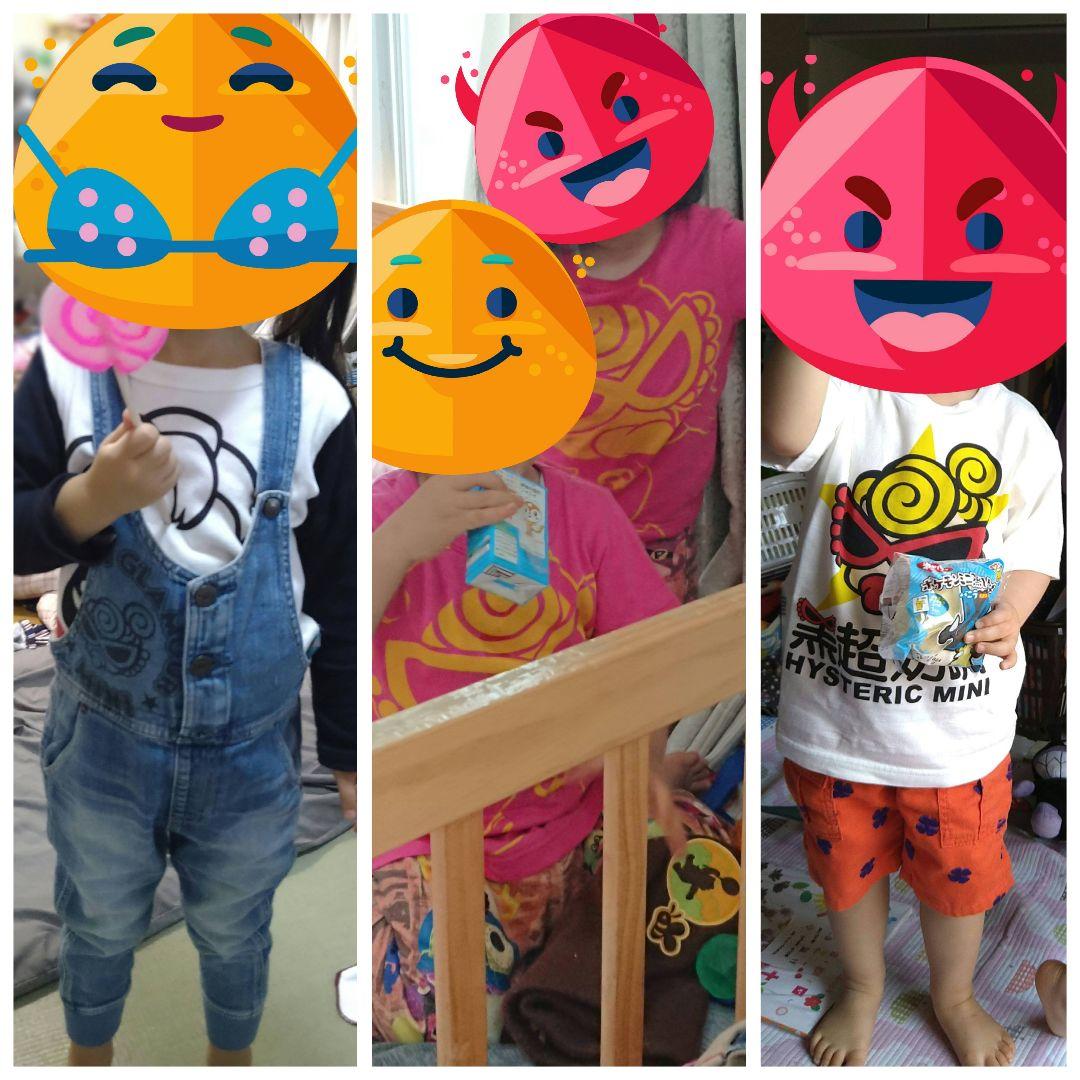 子ども服 100・105サイズ おまとめ