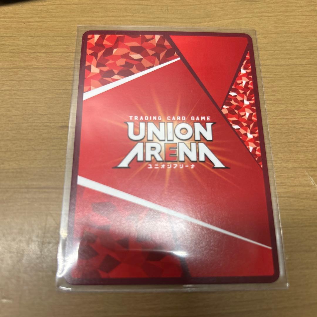 東京喰種 ユニオンアリーナ SR★★ パラレル 月山習